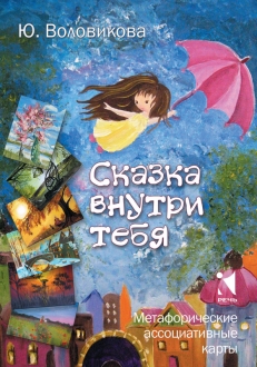 724757-covermid.jpg