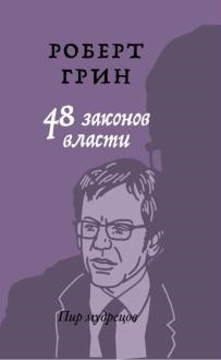 786280-covermid.jpg