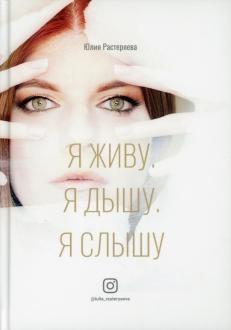 785285-covermid.jpg