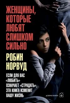 775423-covermid.jpg
