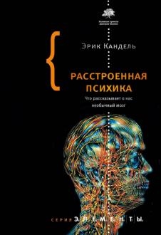 774998-covermid.jpg