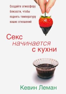 776016-covermid.jpg