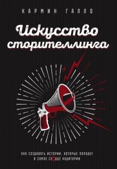 775782-covermid.jpg