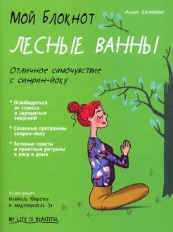 773137-covermid.jpg