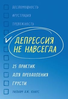 773047-covermid.jpg
