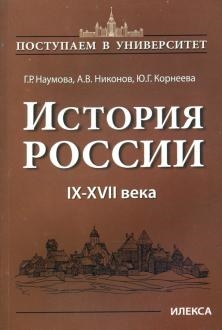 782612-covermid.jpg