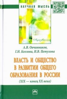 674848-covermid.jpg