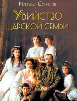 643344-covermid.jpg