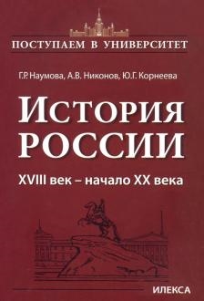 782613-covermid.jpg