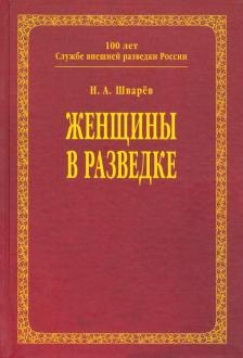 786079-covermid.jpg