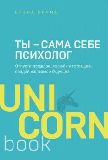 691580-covermid.jpg