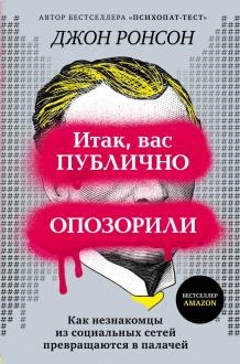 786789-covermid.jpg