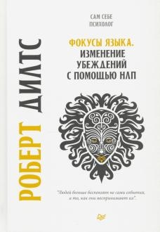 772435-covermid.jpg