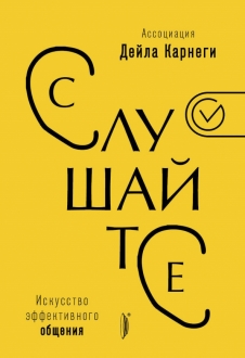 768568-covermid.jpg