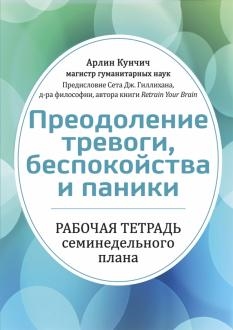 769705-covermid.jpg