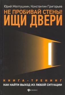 767509-covermid.jpg