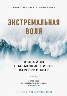 765520-covermid.jpg