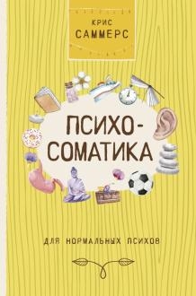 767003-covermid.jpg