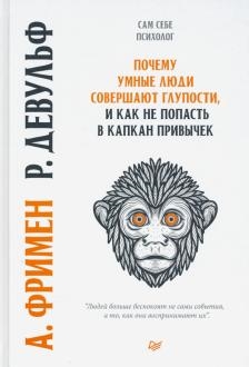 766504-covermid.jpg