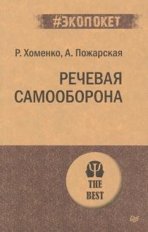 766589-covermid.jpg