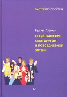 766590-covermid.jpg