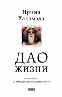 766595-covermid.jpg