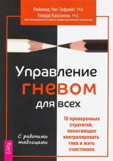765912-covermid.jpg