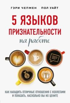 766334-covermid.jpg