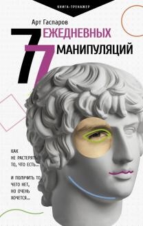 763279-covermid.jpg