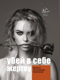 758285-covermid.jpg