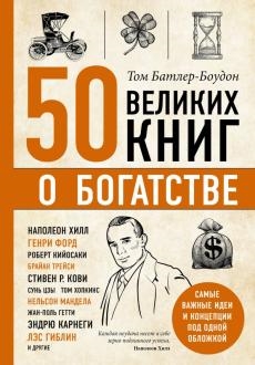765146-covermid.jpg