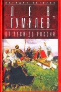 576517-covermid.jpg