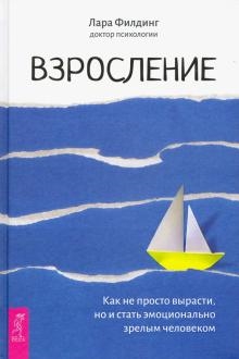 764657-covermid.jpg
