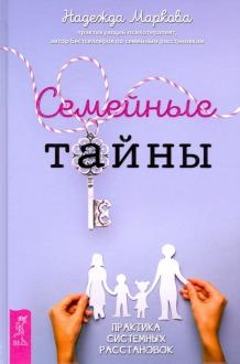 764661-covermid.jpg