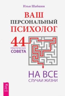 762338-covermid.jpg