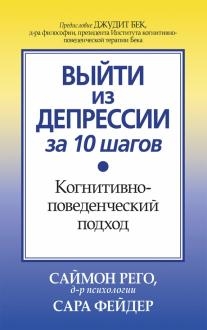 761388-covermid.jpg