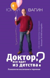 759050-covermid.jpg