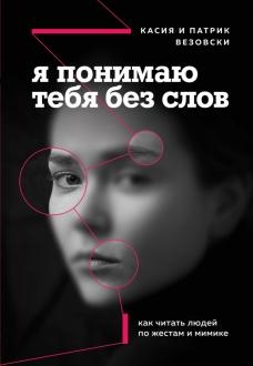 761064-covermid.jpg
