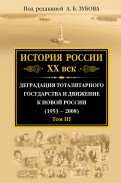 575460-covermid.jpg