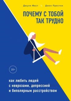 761068-covermid.jpg