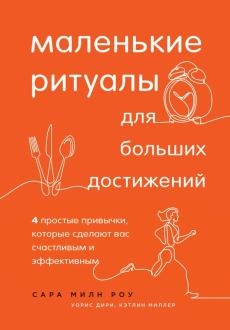 761069-covermid.jpg