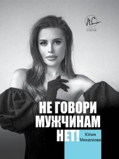 753496-covermid.jpg
