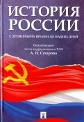 574674-covermid.jpg