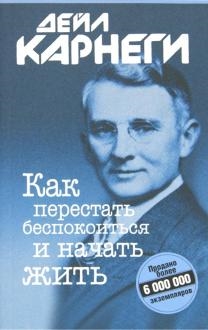 139907-covermid.jpg