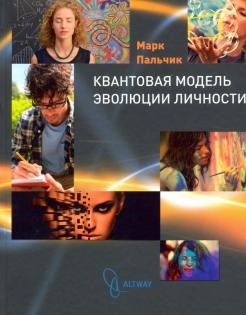 760121-covermid.jpg