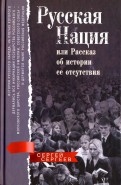 573985-covermid.jpg