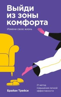758970-covermid.jpg