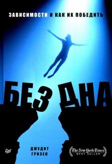 759429-covermid.jpg