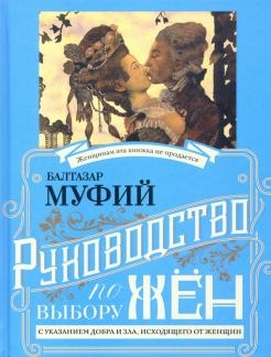 758959-covermid.jpg