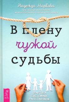 759246-covermid.jpg